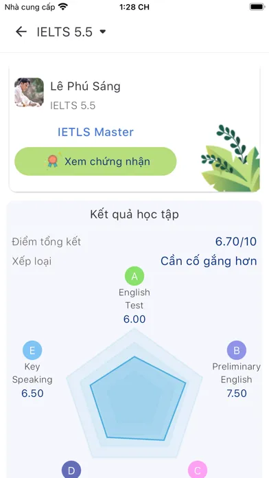 DotB SEA 스크린샷
