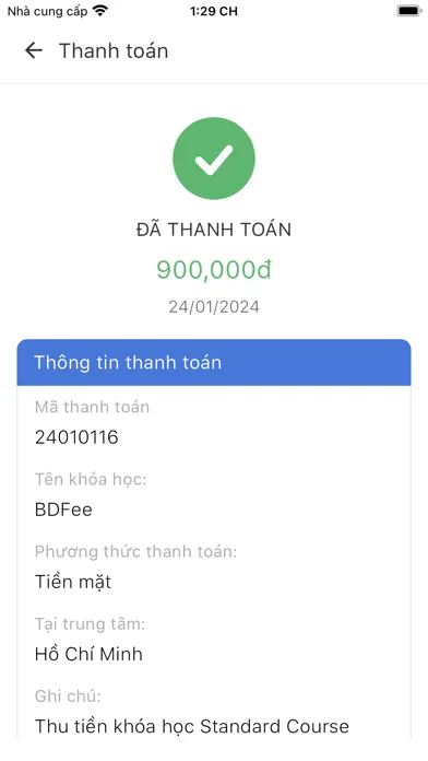 DotB SEA 스크린샷