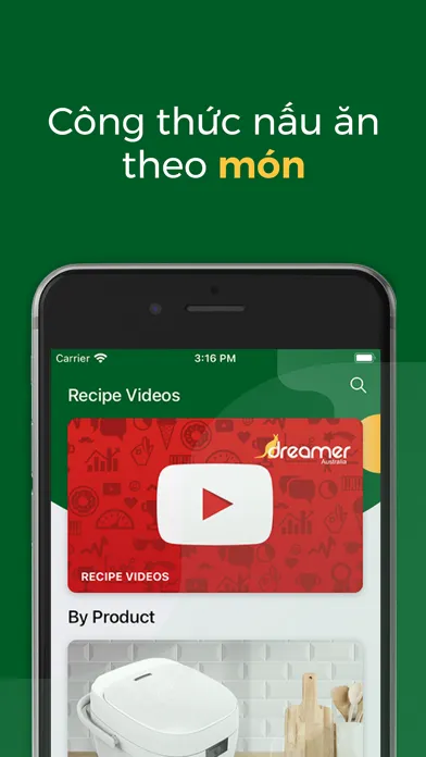 Dreamer Recipes سکرین شاٹس