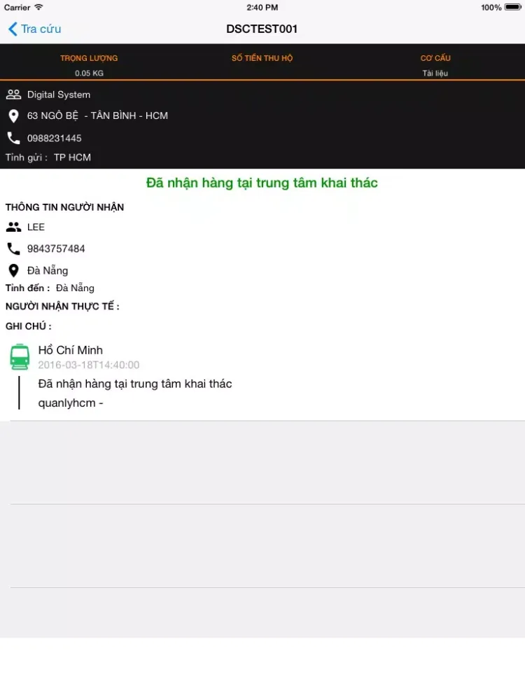 Capturas de pantalla de DSE FINDER iPad 