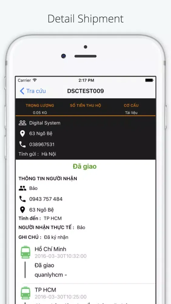 Capturas de pantalla de DSE FINDER