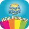 Home Online Activities for ISS