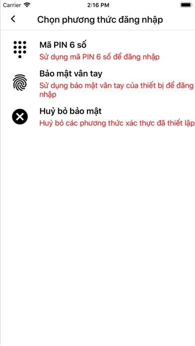 Smart-ID DTT應用截圖