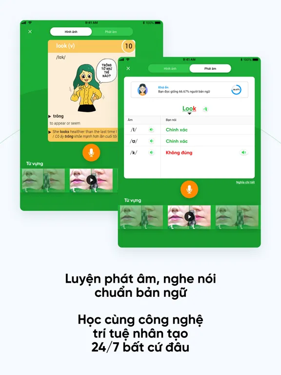 ภาพหน้าจอของ Easy Certificate iPad 