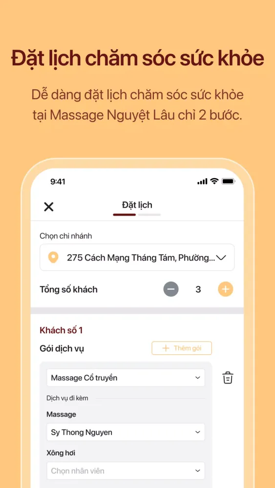 Massage Nguyệt Lâu স্ক্রিনশট