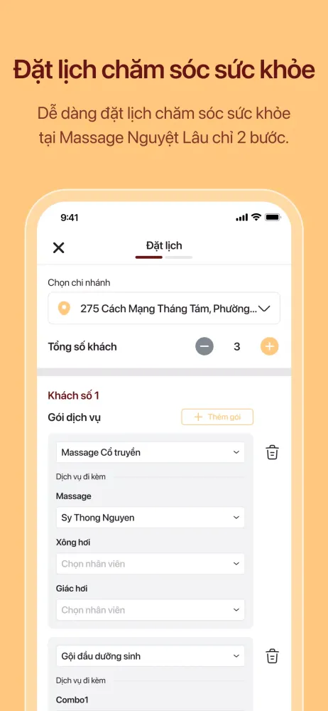 Massage Nguyệt Lâu স্ক্রিনশট