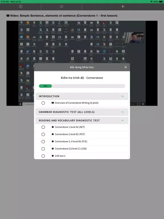 صور ILV Online iPad 