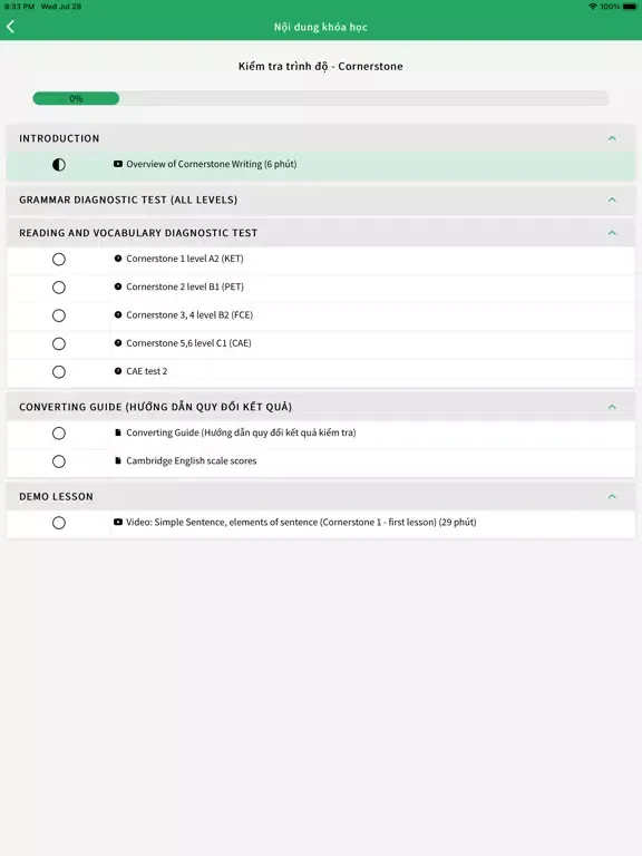 صور ILV Online iPad 