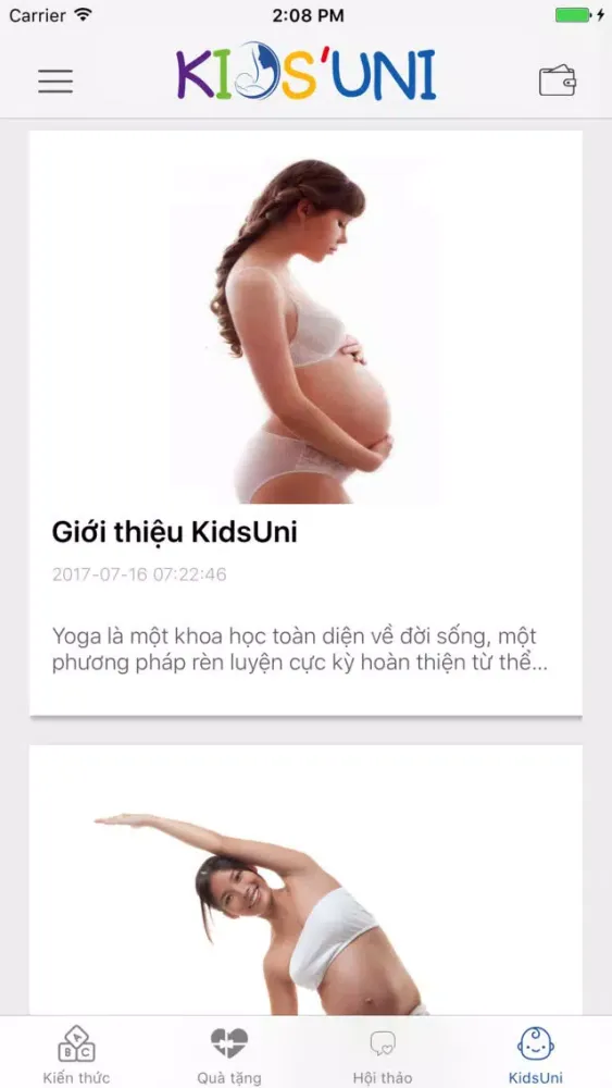 KidsUni应用截图