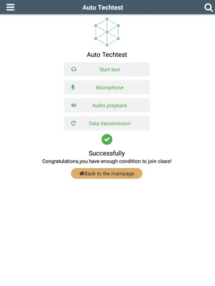 Native Xsmart iPad  স্ক্রিনশট