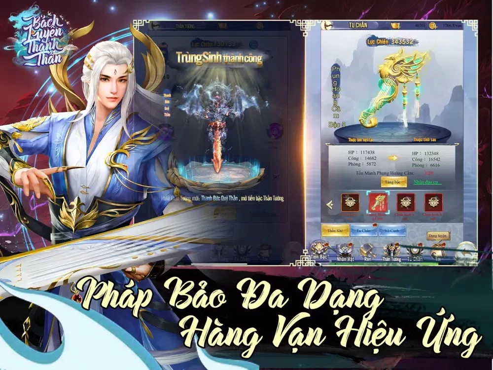 Bách Luyện Thành Thần iPad 应用截图