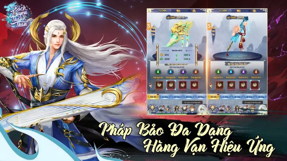Bách Luyện Thành Thần应用截图