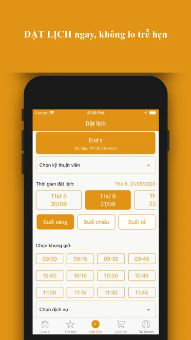 Eva's Spa স্ক্রিনশট