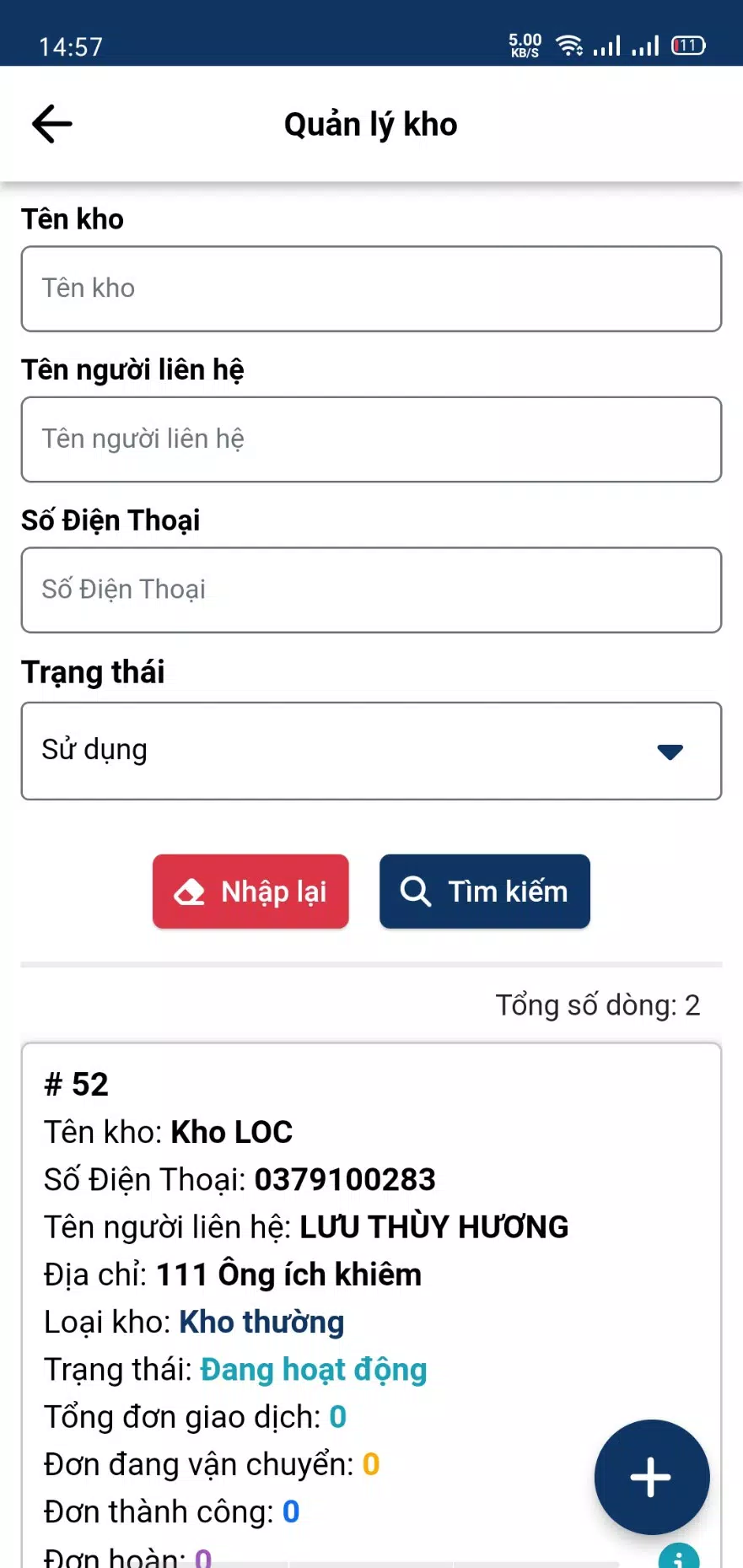 ExpressVN: forShopApp-Screenshots5