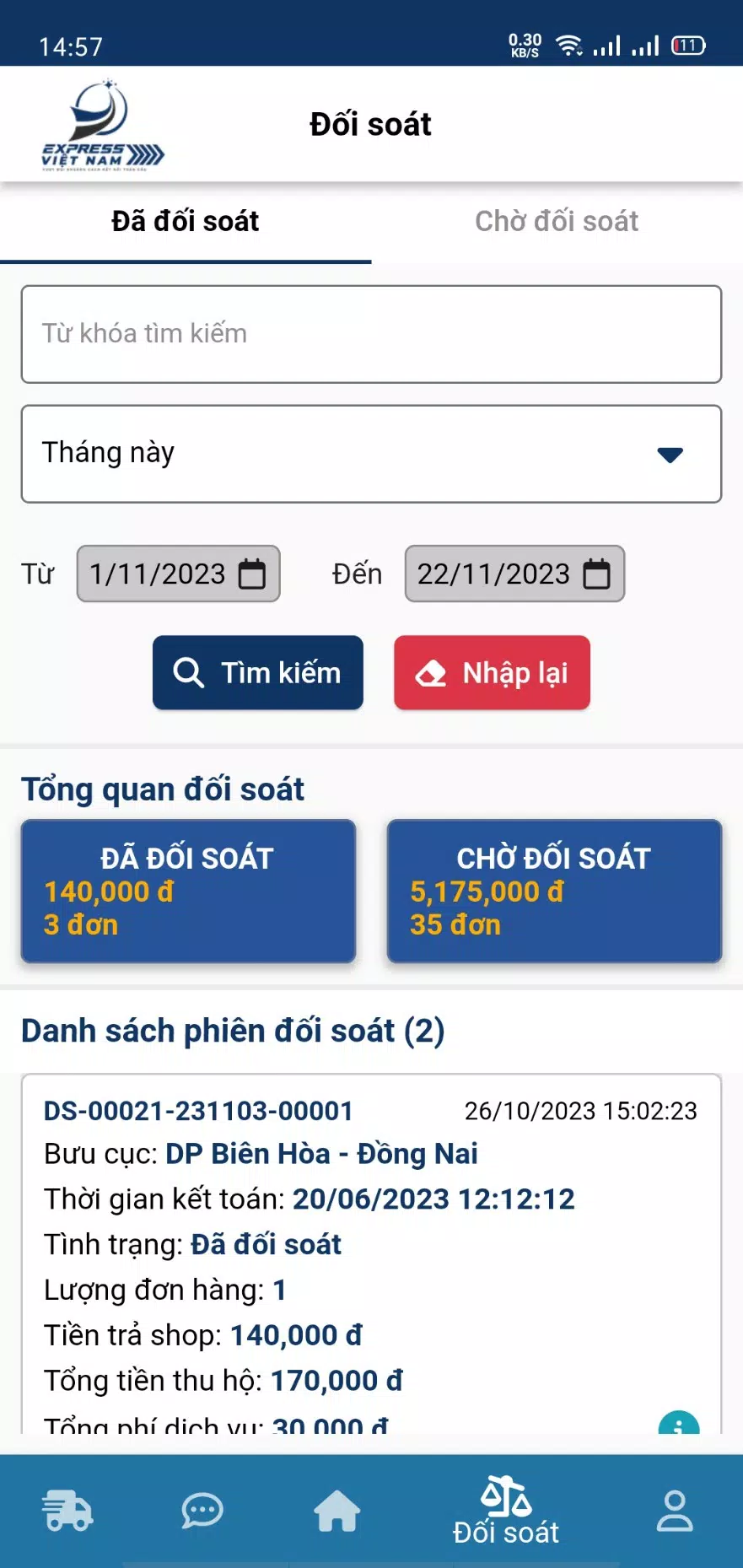 ExpressVN: forShopApp-Screenshots6