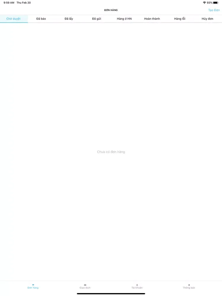 HL Order 2020 iPad  Screenshots