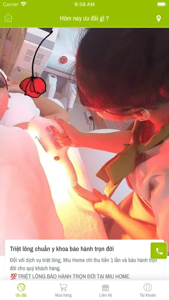 MIU HOME SPA应用截图