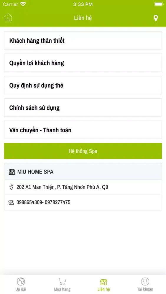 MIU HOME SPA应用截图