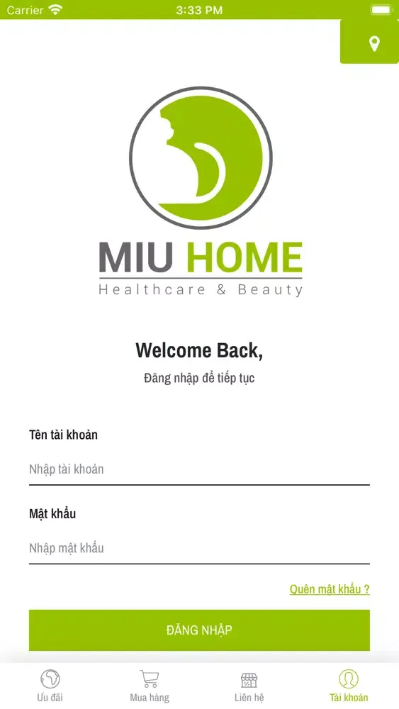 MIU HOME SPA应用截图