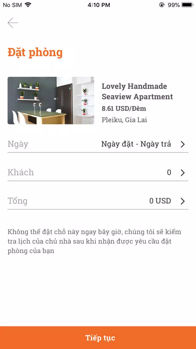 تصاویر ezStay Guest