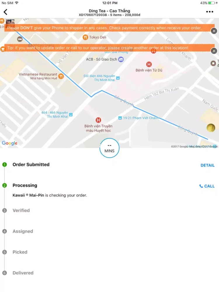 Ding Tea VN iPad  স্ক্রিনশট