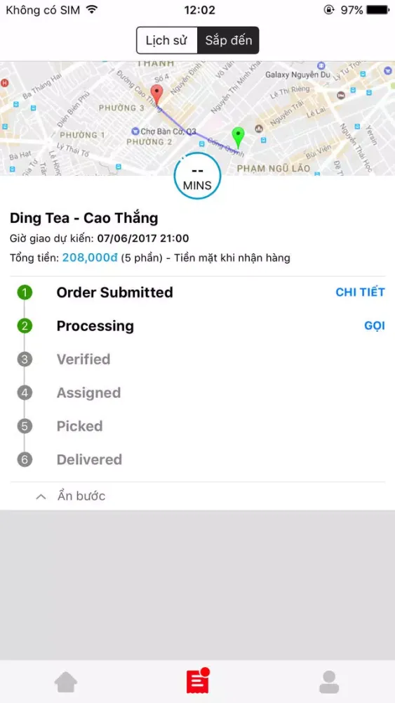 Ding Tea VN স্ক্রিনশট