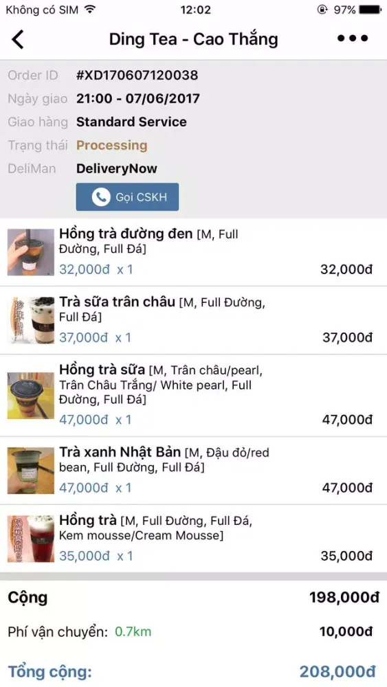 Ding Tea VN স্ক্রিনশট