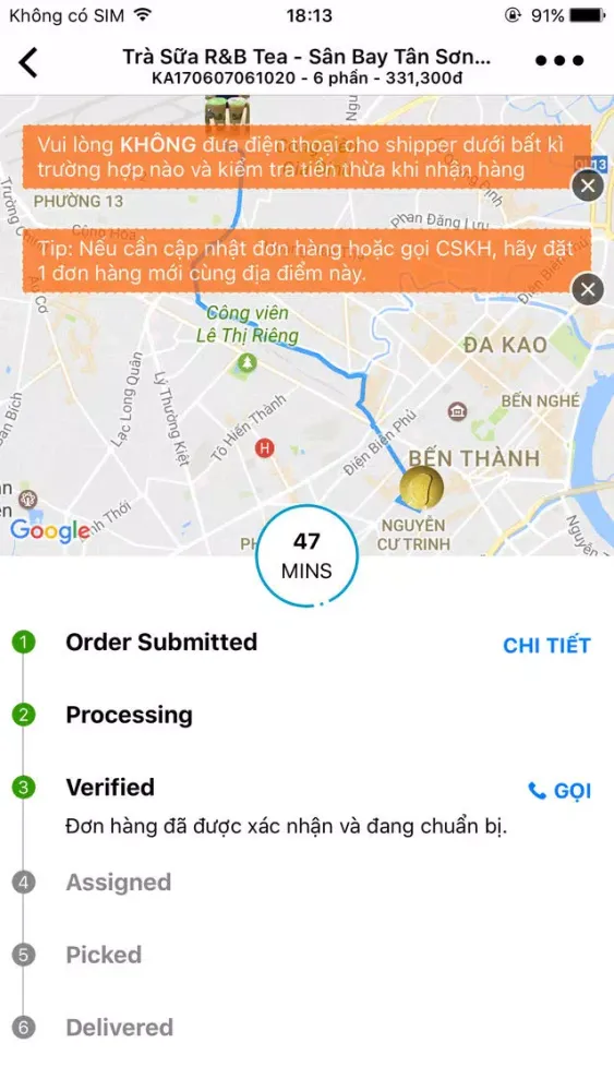R&B Tea VN Ekran Görüntüleri