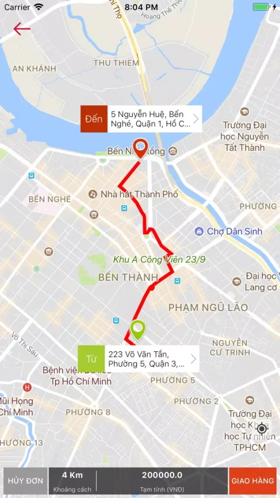 FUTA Express سکرین شاٹس