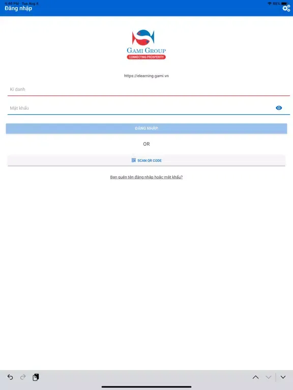 صور Gami Elearning iPad 