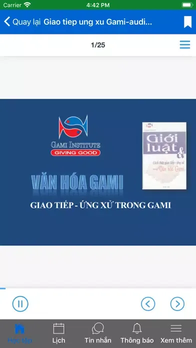 صور Gami Elearning
