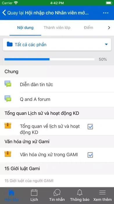 صور Gami Elearning