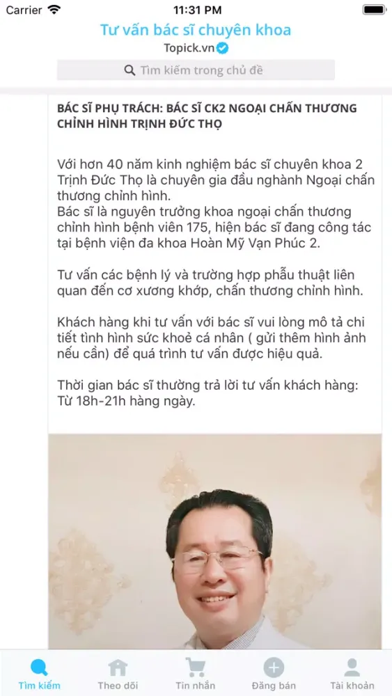 Ảnh chụp màn hình của Topick