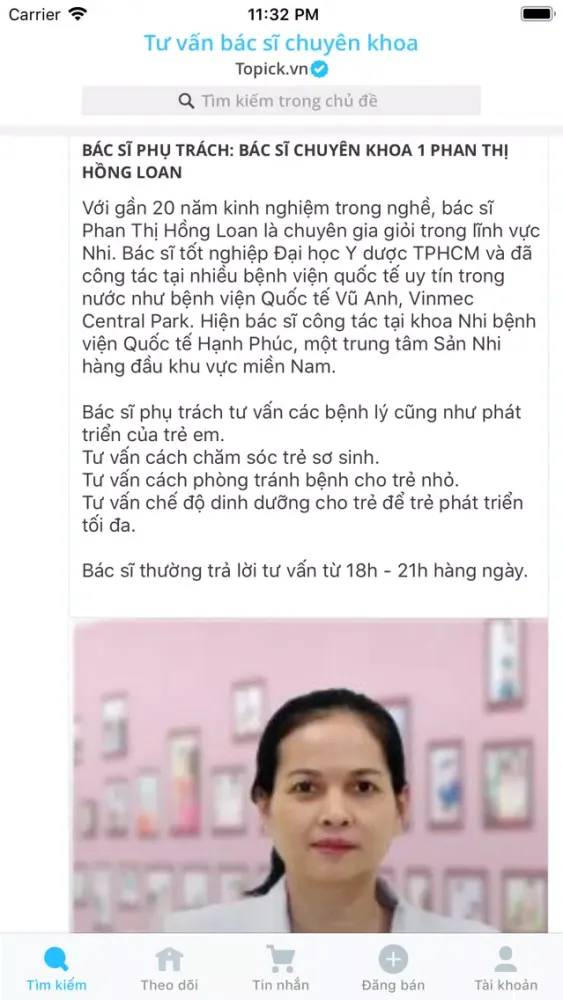 Ảnh chụp màn hình của Topick
