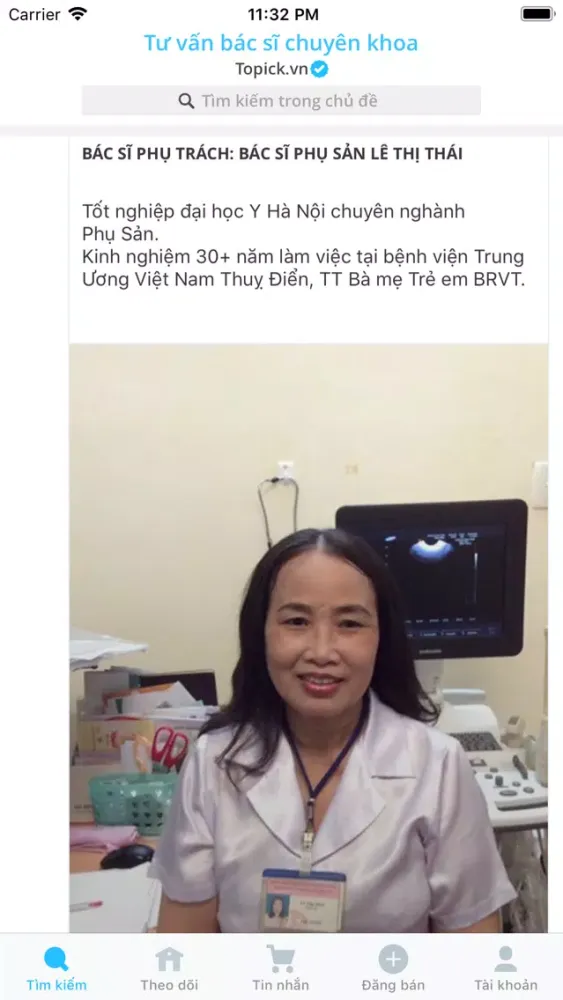 Ảnh chụp màn hình của Topick