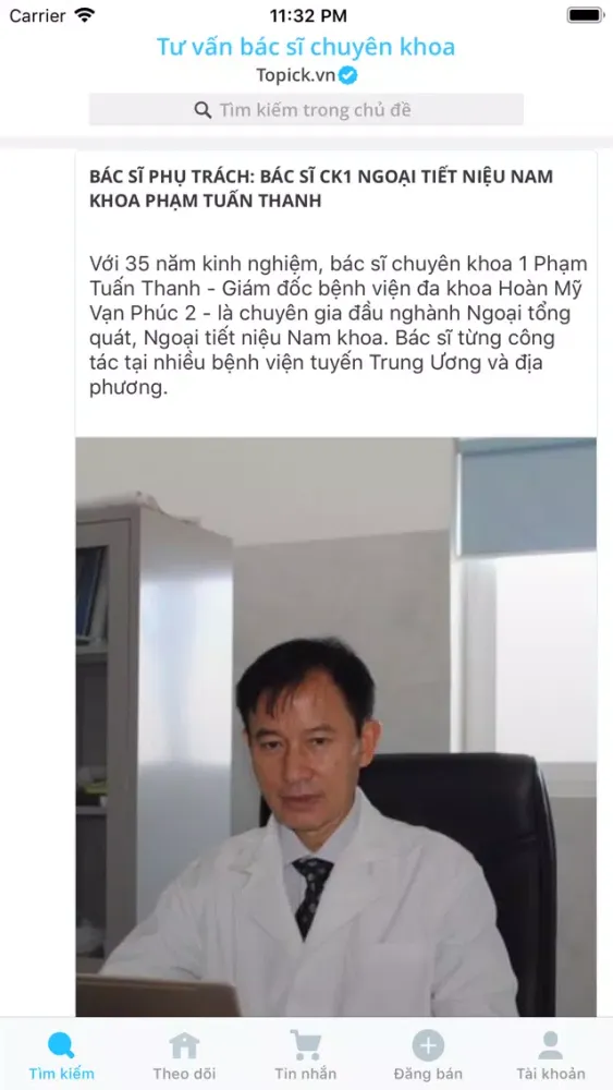 Ảnh chụp màn hình của Topick