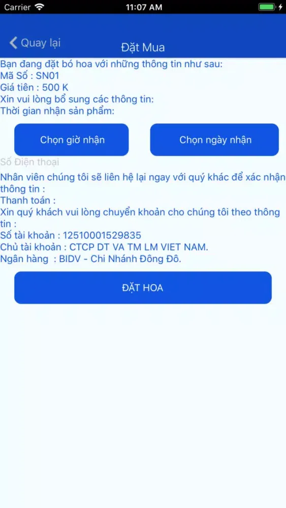 Chợ Hoa سکرین شاٹس