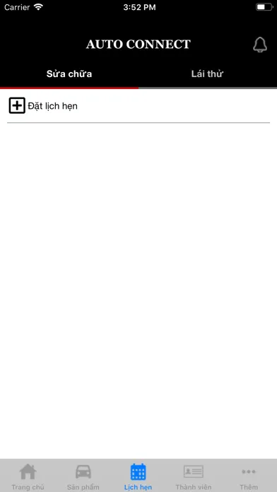 تصاویر Auto Connect