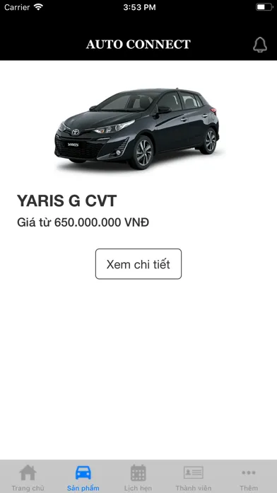 تصاویر Auto Connect