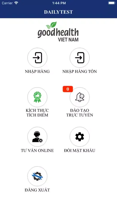 Скриншоты Goodhealth E+