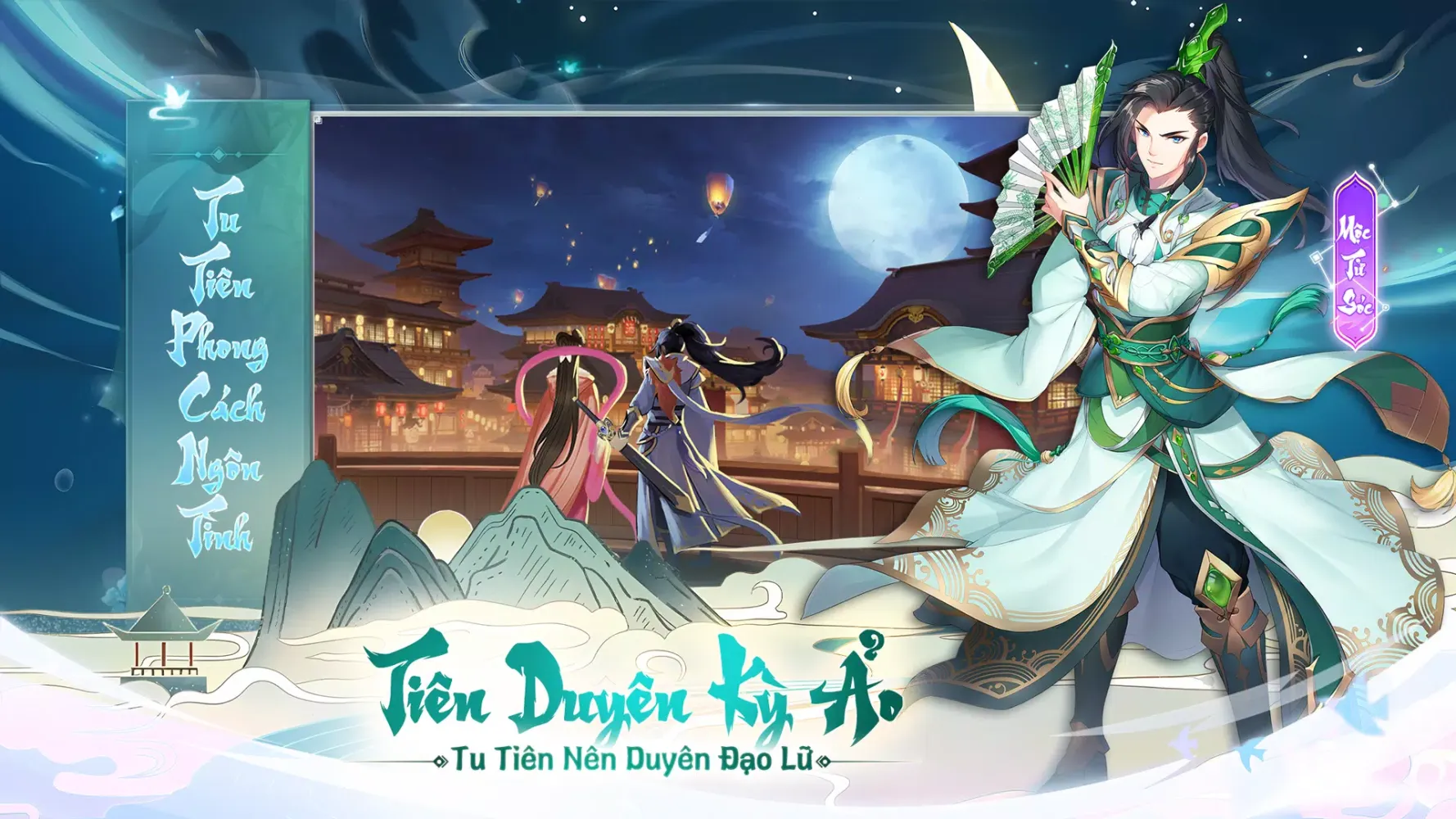 Nhất Đại Thiên Tôn - GOSU 스크린샷
