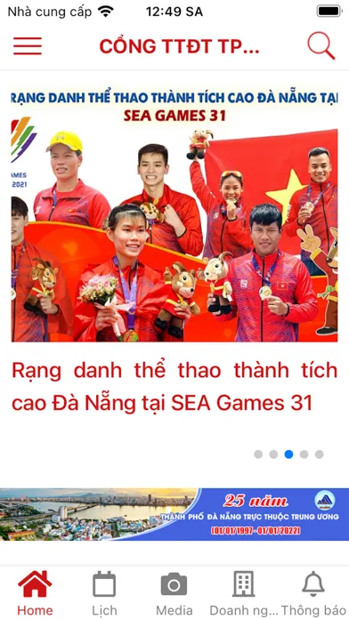 Capturas de tela do CTTDT Danang