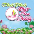 Du Lịch Cao Lãnh Du Lịch Cao Lãnh