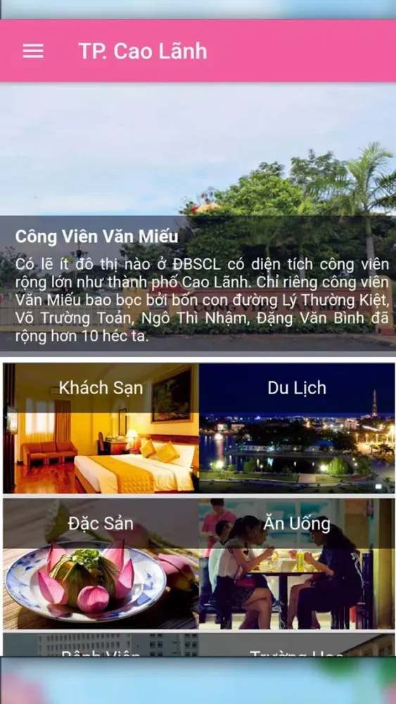 Du Lịch Cao Lãnh Screenshots
