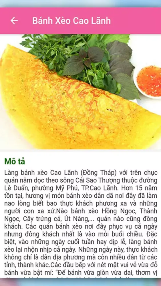 Du Lịch Cao Lãnh Screenshots