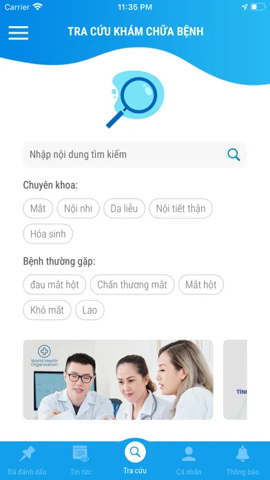 Tra Cứu Khám Chữa Bệnh سکرین شاٹس