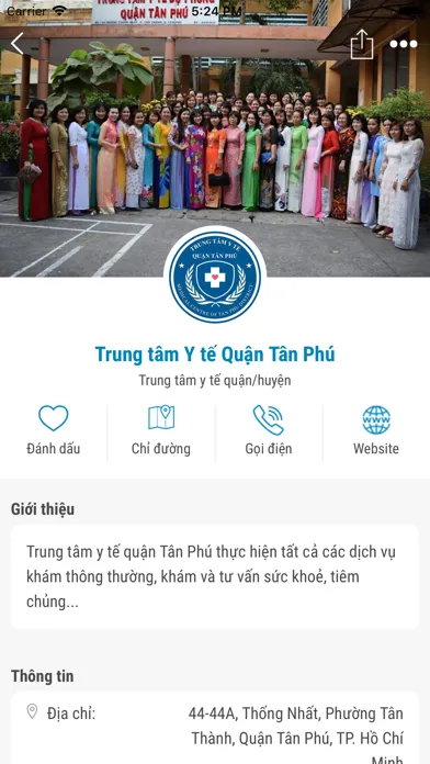 Tra Cứu Khám Chữa Bệnh سکرین شاٹس