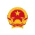 Kết quả TTHC Kiên Giang