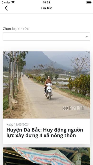 CSDL nông nghiệp tỉnh Hòa Bình স্ক্রিনশট
