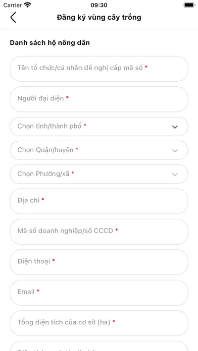CSDL nông nghiệp tỉnh Hòa Bình স্ক্রিনশট